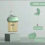 150ml Green 3pcs